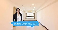 湘妍→堅山三川｜精美明亮三房平車｜雙衛開窗