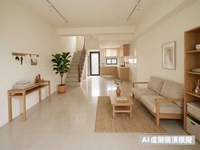 頭城運動公園旁全新透天，小家庭首選
