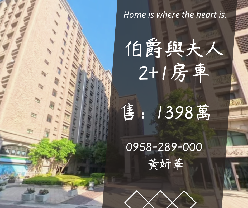 封面圖