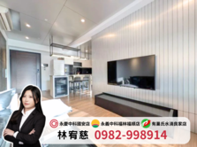 中科和立堡晴朗2房平車｜把陽光住進家裡
