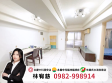 #中科精華地段｜鳳鳴大廈｜三房機上車位★歡迎賞屋
