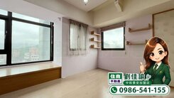 中和房屋買賣✟下樓就是景安站｜美麗景安雙捷運套房