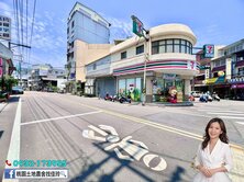 平鎮10米路店住鄰近未來平鎮車站