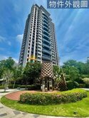 查查🌸雙橡園1812✨頂級私宅單元二｜四房雙平車