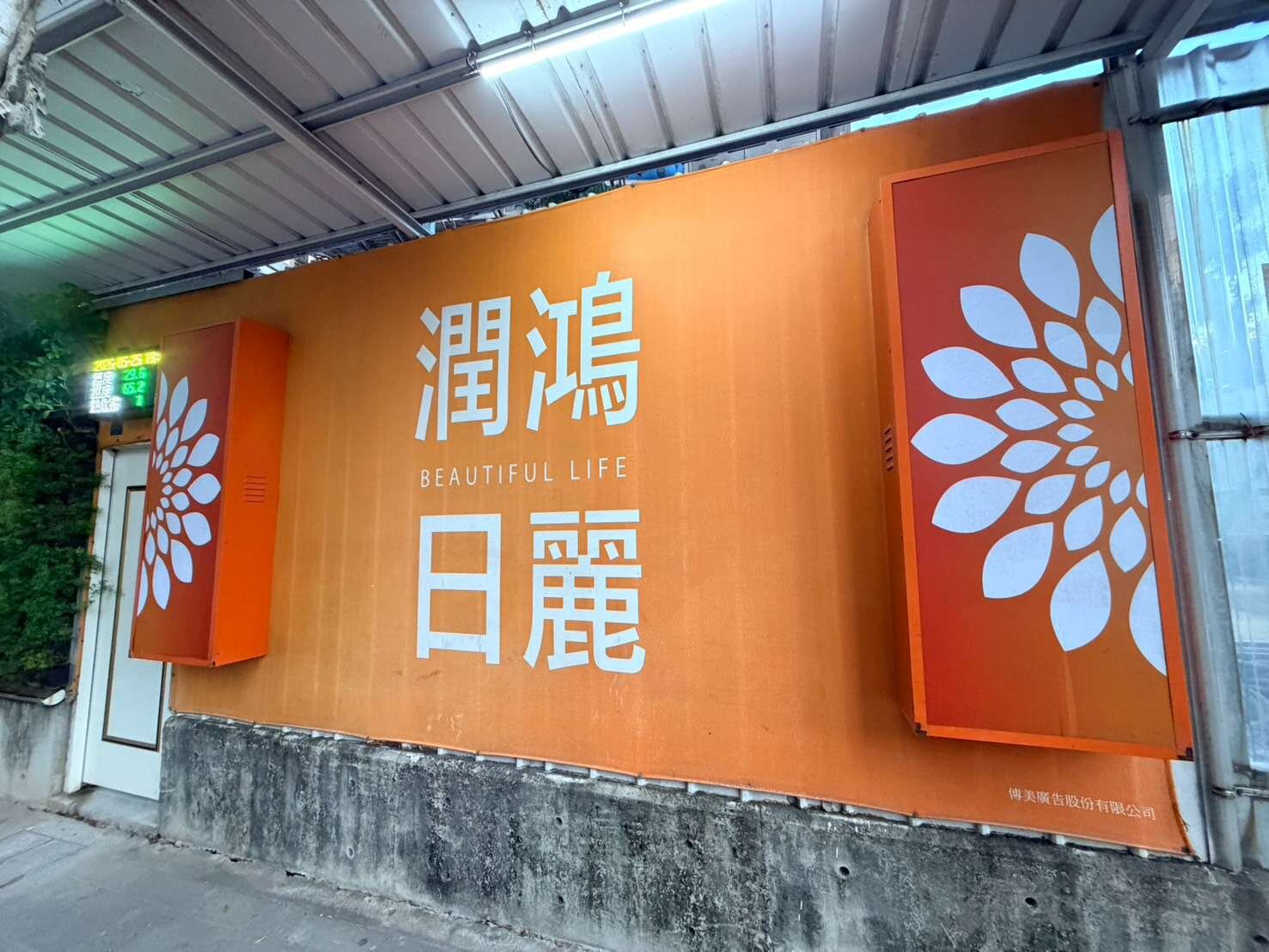 封面圖
