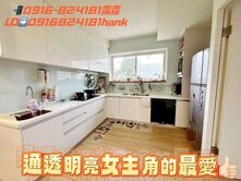 羅東超值5房大透天🏠精緻美妝 一卡皮箱即刻入住！