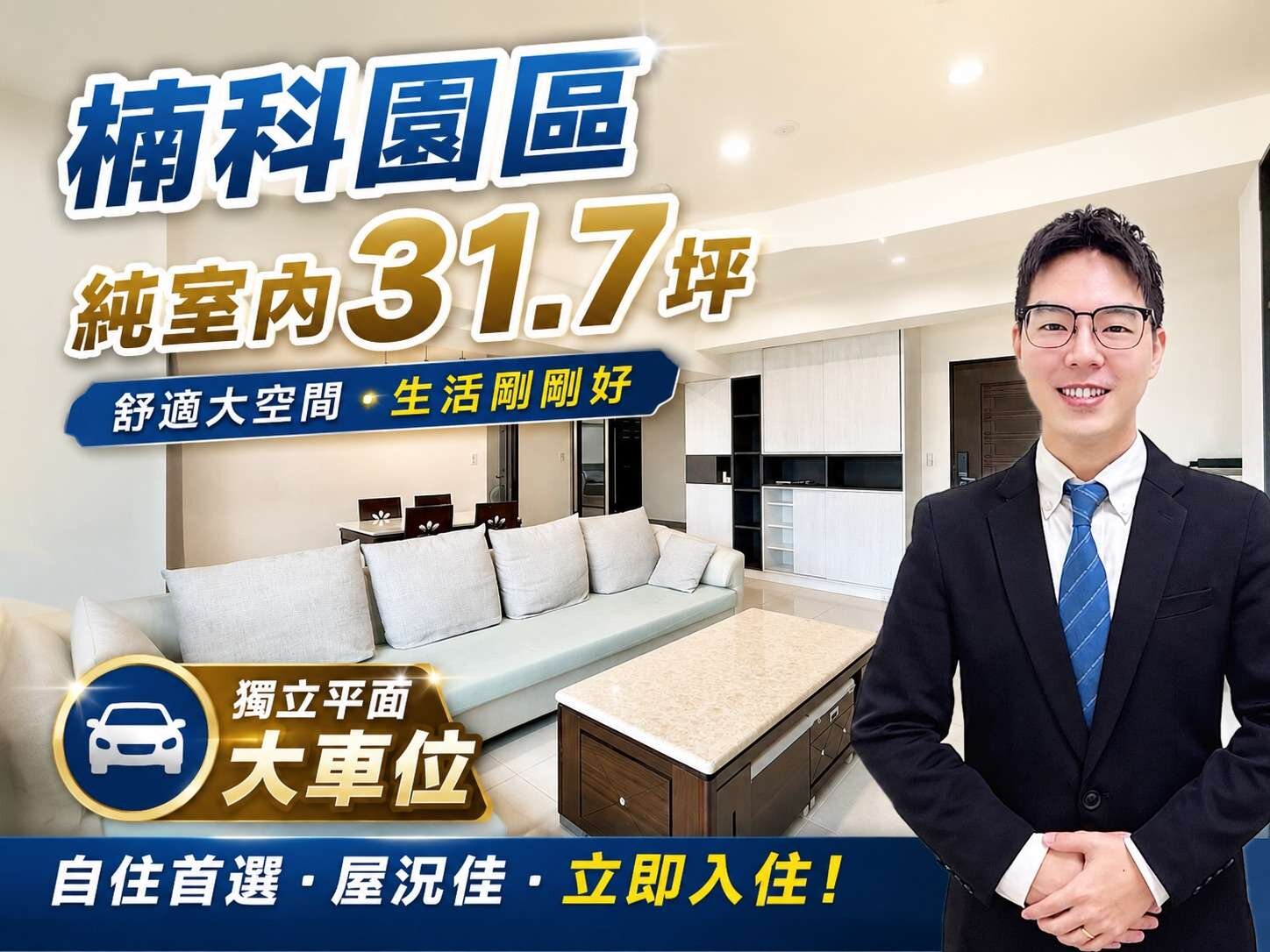封面圖