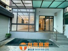 🏡 士林承德路好宅🌟 1樓獨立出入，生活便利