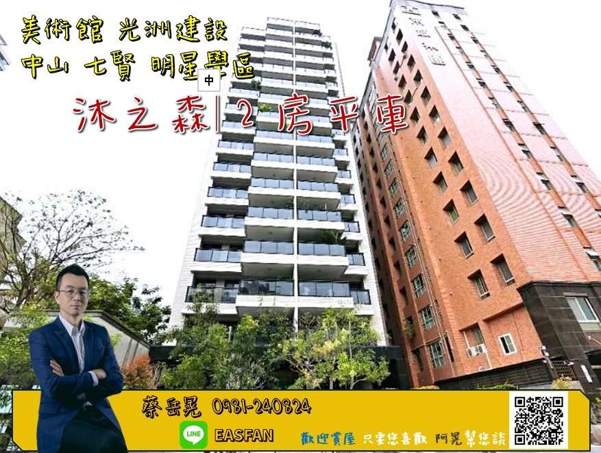 封面圖