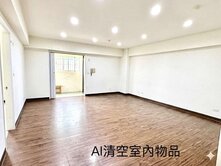 太億金座一期3房平車