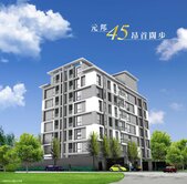 善化南科即將完工怡華悅3房2衛【C012】