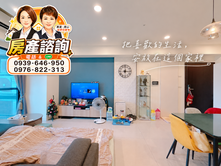 【吳虹誼】隆大鳳凰樂✭科工館三房高樓層配車位