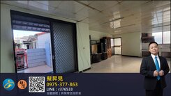 ⭐河堤大樂 | 鼎中商圈 | 超低價大坪數公寓
