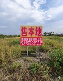 獨家專任格局方正低總價入主佳里核心地段