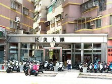 【小港桂林泛美大鎮】 低總價/景觀美3房/翻新 
