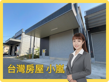 ⭐️高雄鳥松⭐️鳥松國中旁都內農地+鋼構大廠房