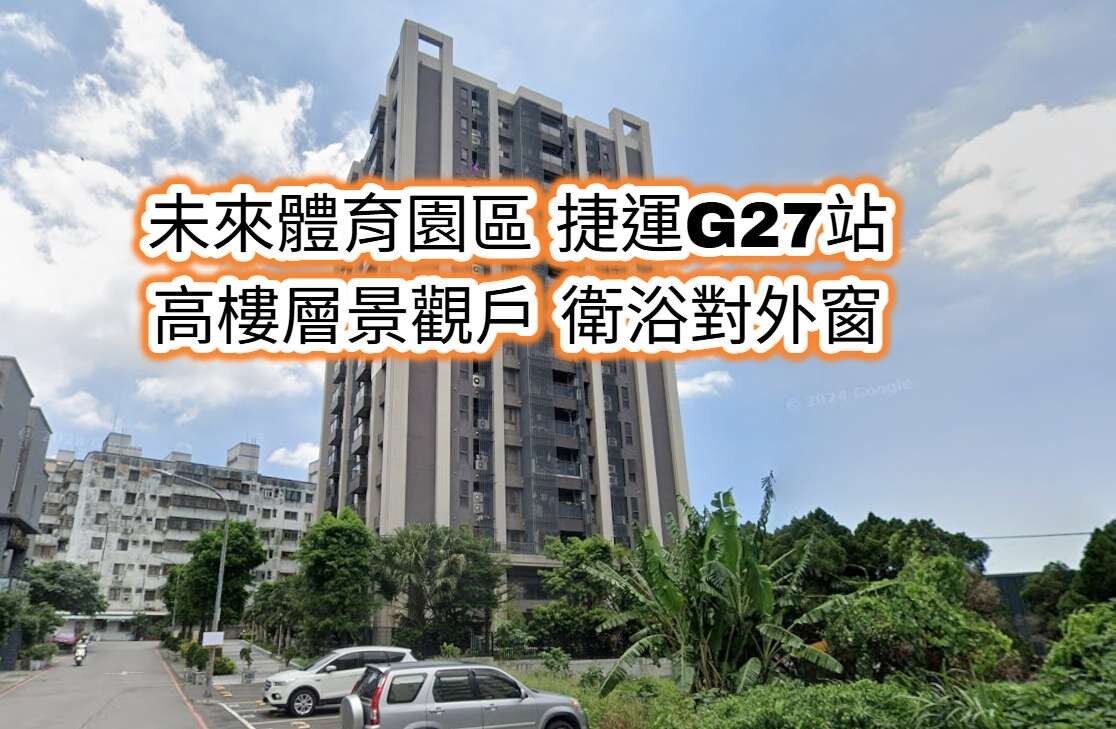封面圖