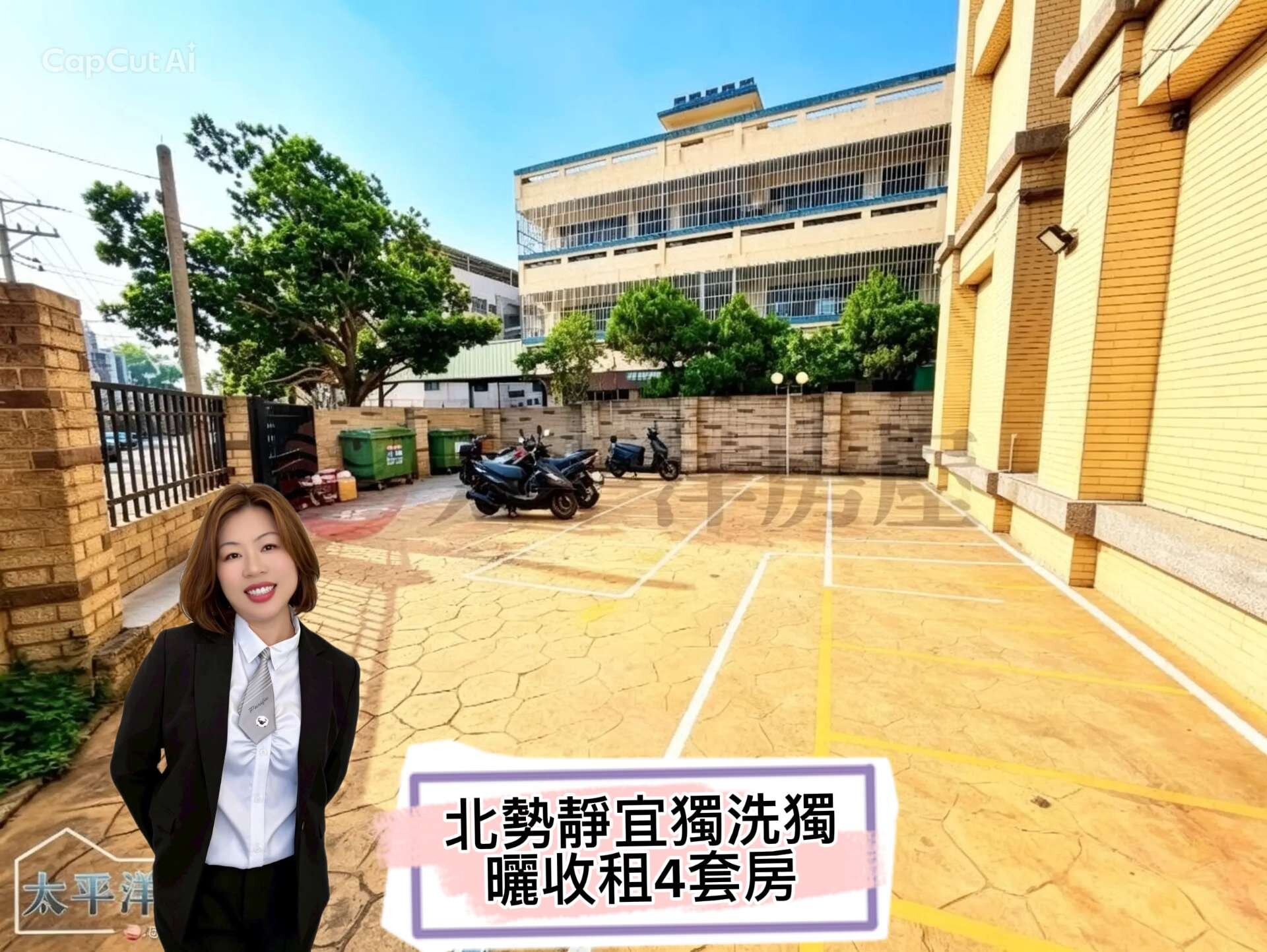 封面圖