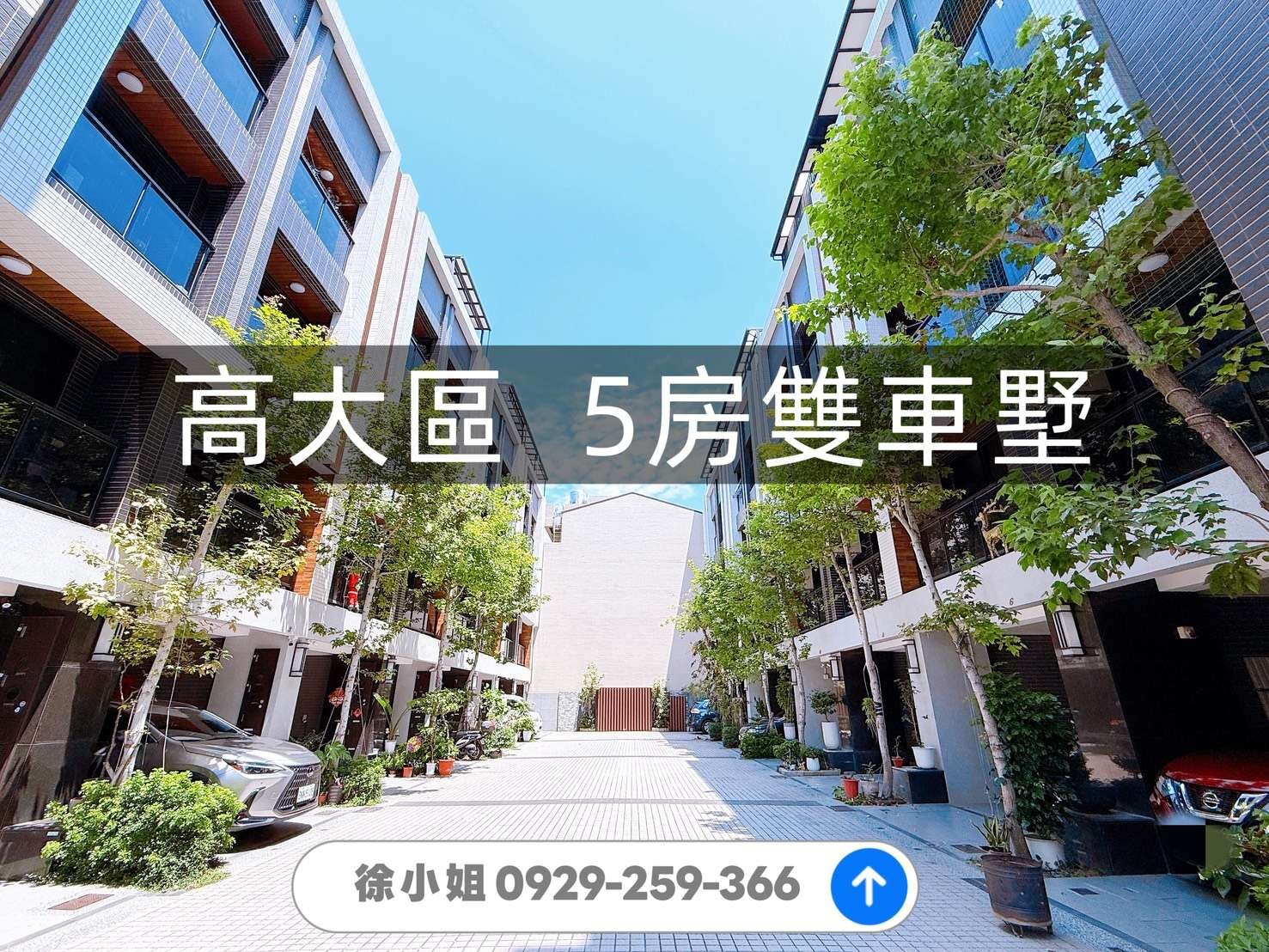 封面圖