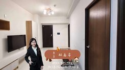 心灣LRT雙軌交通+精裝二房+平車