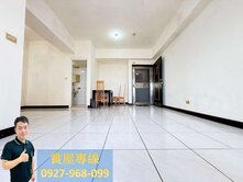 🏠【阿嘉】秒殺價！近楊梅交流道景觀三房車🏠