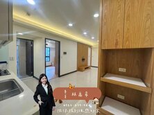 楠梓高大特區中樓層大兩房~友友哈佛