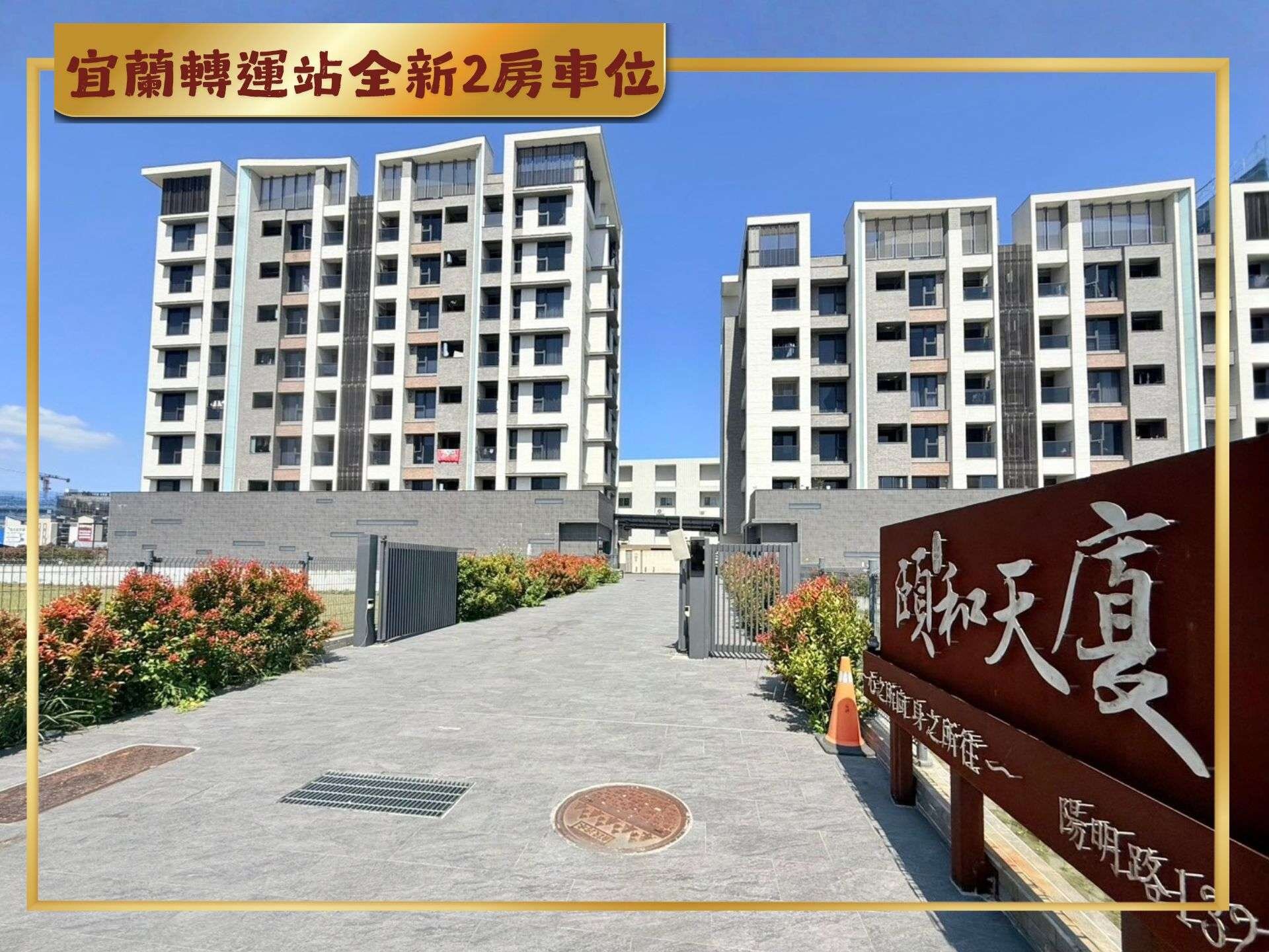 封面圖