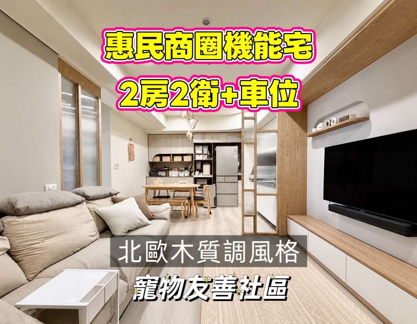 封面圖