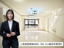 鳳山頂新｜輕屋齡正5樓併排雙車透天