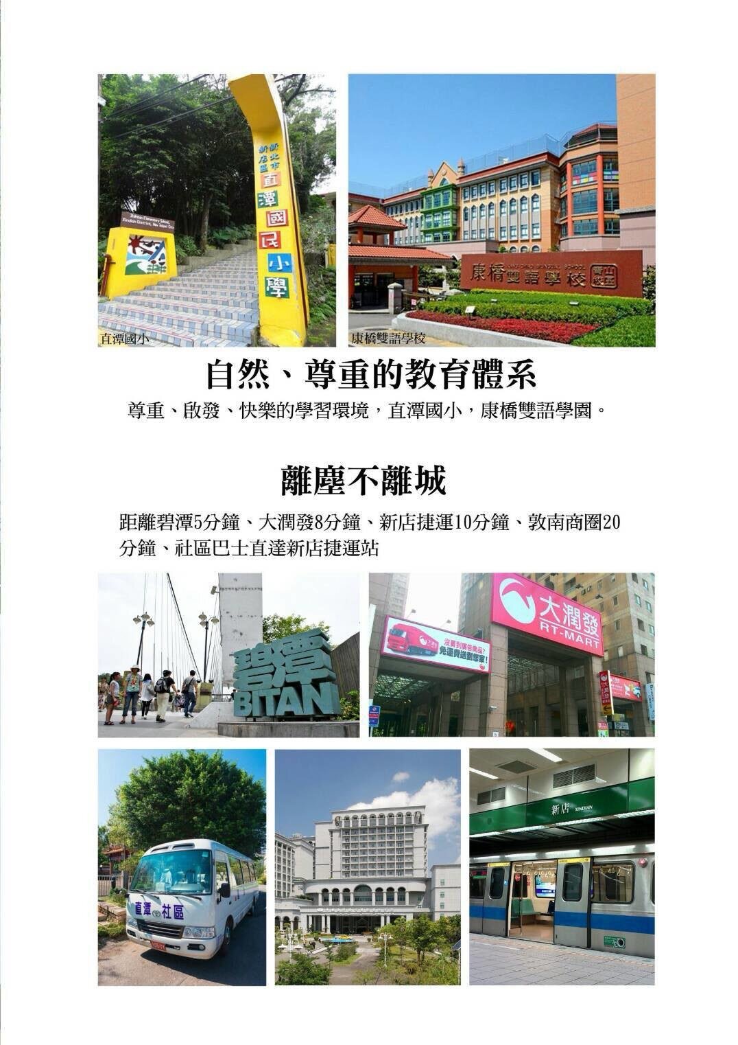 封面圖