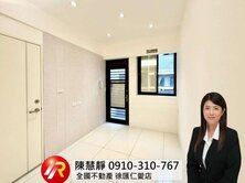 近台北橋2房美寓