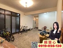 桃三街一樓公寓免爬樓梯全齡友善好宅
