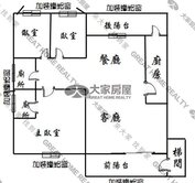 (土城捷運國泰格局)雙衛浴開窗有天然瓦斯