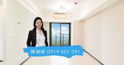 湘妍→漢民商圈∣小港捷運∣輕屋齡採光三房平車