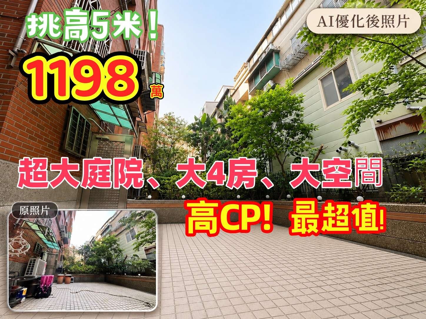 封面圖