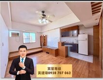 😳這間2房有點誇張😳低總價還給你高樓景觀捷運宅
