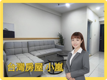 低總價優質機能大套房+車位