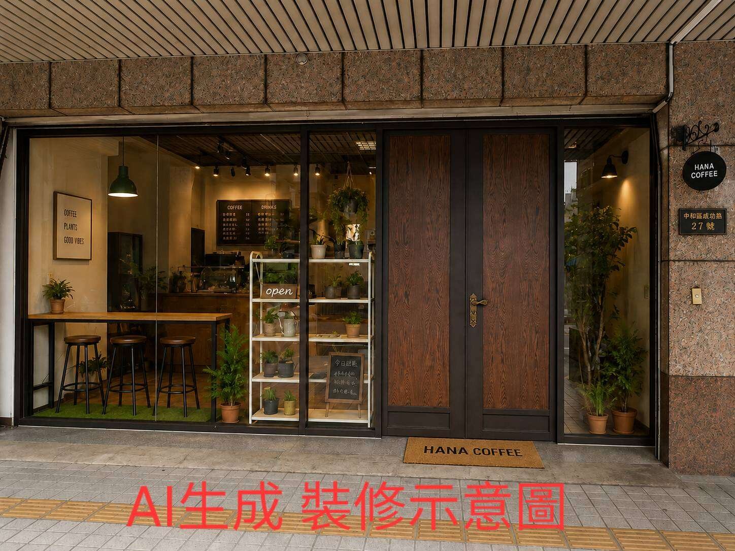 封面圖