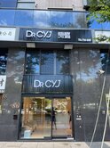 後山埤站收租精品店面附車位-住商亞俊
