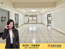 忠勇商圈華廈四房|近八德捷運G05站|近大勇國小