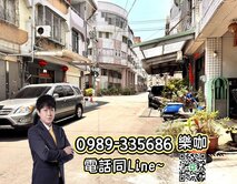 ☀️樂咖☀️太平家樂福❗️出價談❗️門前停車美透天