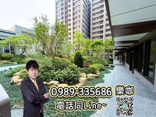 樂咖☀️屋主賠售❗❗️嶺東商圈❗️超大兩房平車