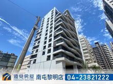 台中港智慧商辦ONE PLUS |遠見房屋
