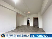 精銳SKYONE朝南三房雙平車 |遠見房屋
