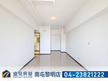 長虹天韻四房雙平車視野戶 |遠見房屋