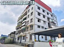🍎大溪交流道低總價景觀電梯三房車🍎