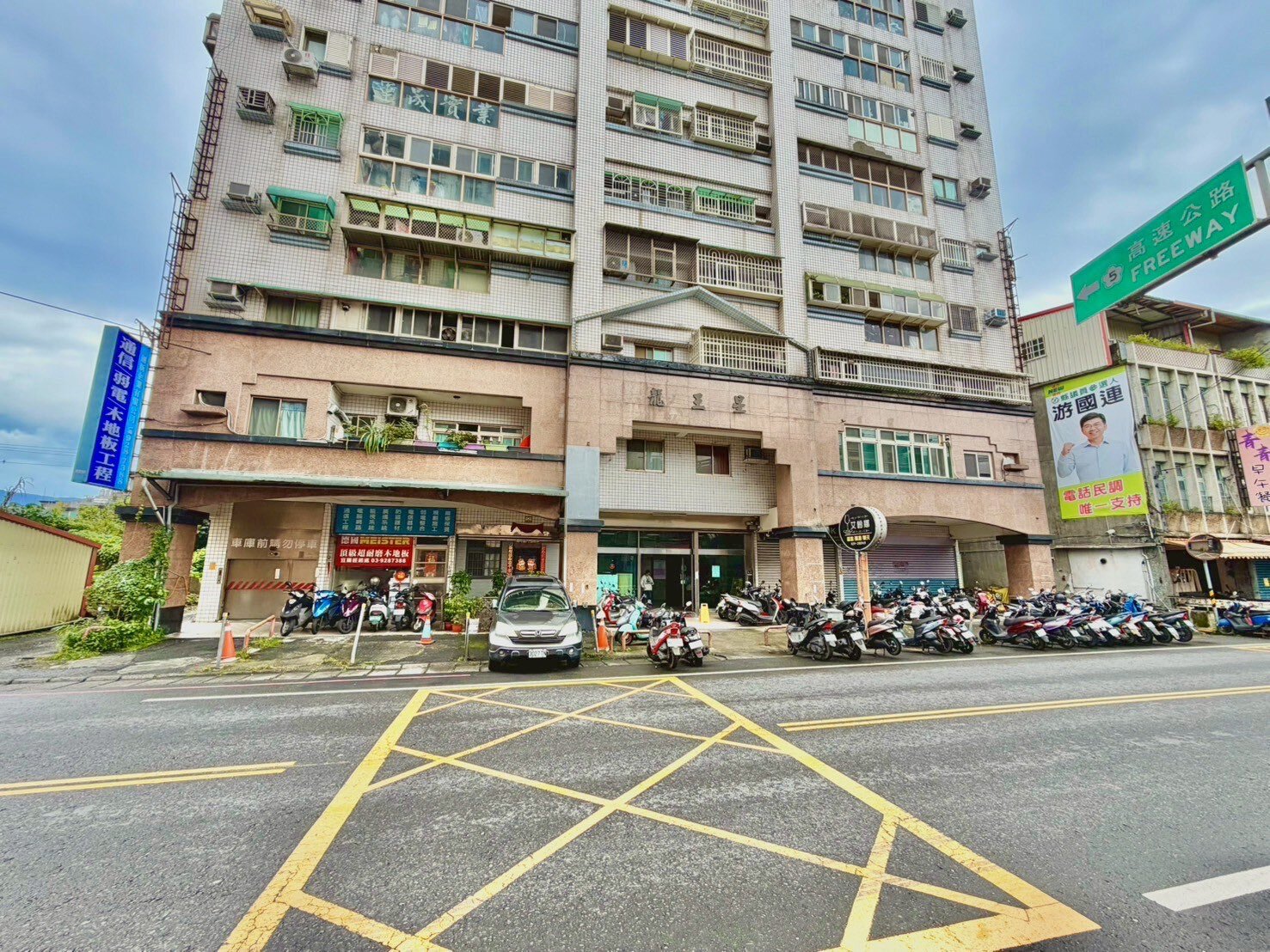 封面圖