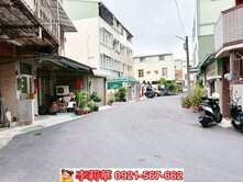 近日新國小平價4樓透天