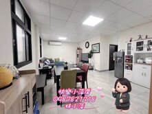 快樂小萍房👉大面寬整新透天
