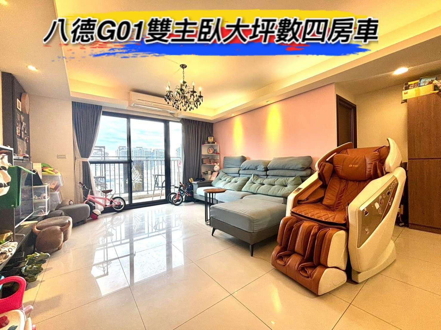 封面圖